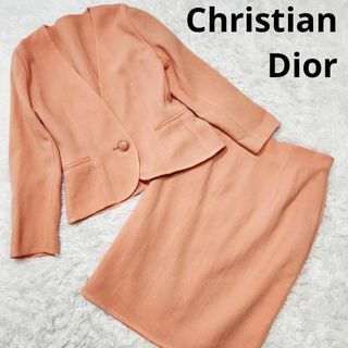 Christian Dior - 【美品・夏用】ディオール スカートセットアップ 11号 L サマーウール 橙色