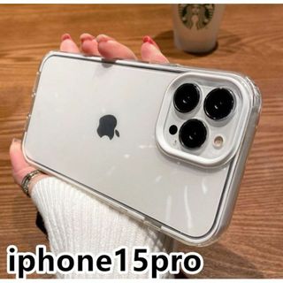 iphone15proケース カーバーホワイト 661(iPhoneケース)