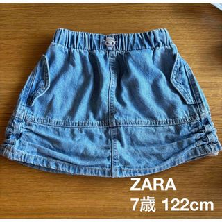 ザラキッズ(ZARA KIDS)のZARA キッズ パラシュートデニムスカート 7歳 122cm(スカート)