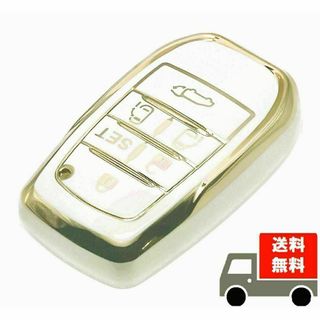 トヨタ(トヨタ)の★送料無料★トヨタ用★キーケース キーカバー★ホワイト6ボタン☆①(車内アクセサリ)