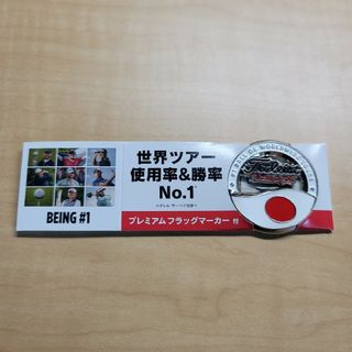 タイトリスト(Titleist)のタイトリスト プレミアム フラッグマーカーJAPAN(その他)