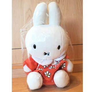 miffy - ミッフィー ぬいぐるみ 高さ 約33cm