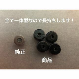 Dyson - ダイソン掃除機 タイヤ4個セット