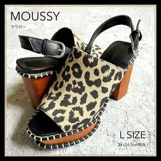 マウジー(moussy)の【moussy】レオパード ウッドソール キャンバスサンダル 24cm相当 L(サンダル)