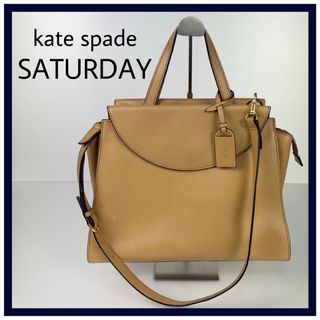 ケイトスペードサタデー(KATE SPADE SATURDAY)のケイトスペード サタデー ショルダーバッグ 鞄 レディース レザー キャメル 茶(ショルダーバッグ)