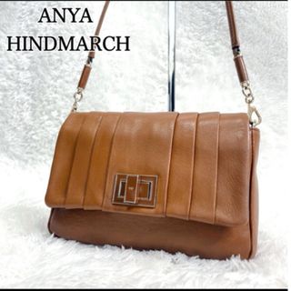 ANYA HINDMARCH - アニヤハインドマーチ ショルダーバッグ ターンロック キャメル　レザー