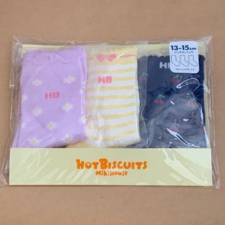 ホットビスケッツ(HOT BISCUITS)のミキハウス ホットビスケッツ キッズソックス 3足 13〜15cm (靴下/タイツ)