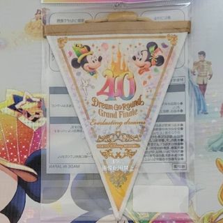 ディズニー(Disney)の新品*ディズニー40周年グランドフィナーレ*ガーランド**(キャラクターグッズ)