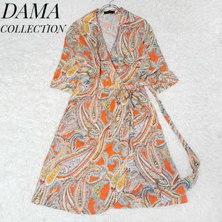 DAMAコレクション 美品✨リネン100% ペイズリー柄ラップワンピース 7号(ひざ丈ワンピース)