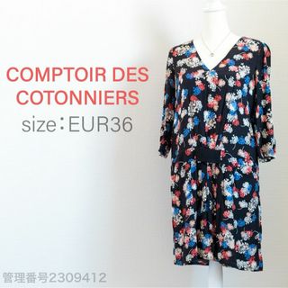 コントワーデコトニエ(Comptoir des cotonniers)のCOMPTOIR DES COTONNIERS 花柄プリント　ひざ丈ワンピース(ひざ丈ワンピース)