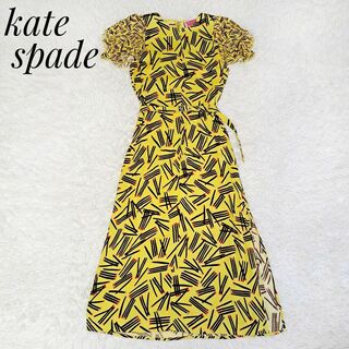 kate spade new york - ケイトスペード 美品✨マッチ柄 フリルスリーブワンピース 黄色 ベルト 4