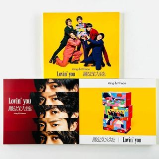 King & Prince - 【美品】King & Prince Lovin' you/踊るように人生を。