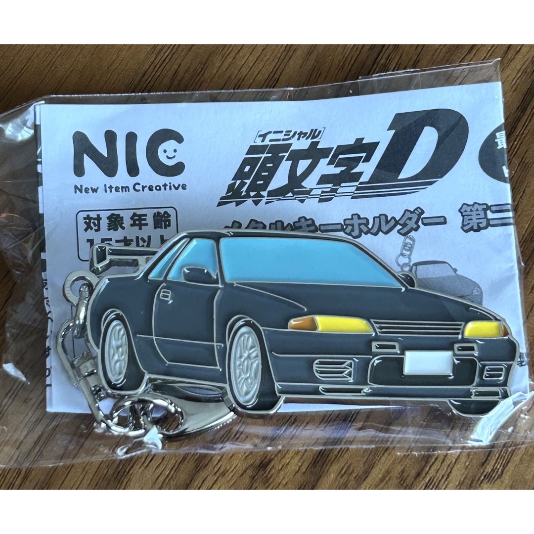 イニシャルD 頭文字D メタルキーホルダー第二弾 BNR32 GT-Rの イニシャルD 頭文字D メタルキーホルダー第二弾 BNR32 GT-Rの