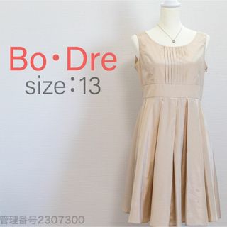 Bo・Dre(ボ・ドレ)ノースリーブ　ひざ丈ワンピース　ドレス　光沢感　ベージュ(ひざ丈ワンピース)