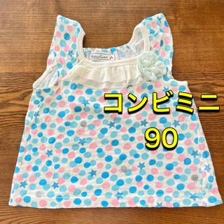 コンビミニ(Combi mini)のコンビミニ ノースリーブ トップス 90 カットソー タンクトップ(Tシャツ/カットソー)