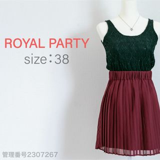 ROYAL PARTY - ROYAL PARTY プリーツスカート　キャミワンピ　ドレス　ワインレッド