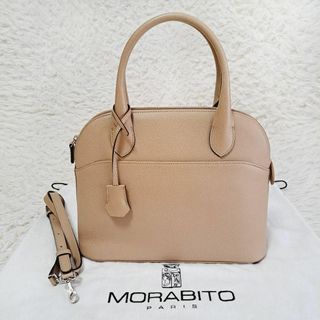 MORABITO - モラビト 未使用級✨ディナ 2wayショルダーバッグ レザー ベージュ ビジネス