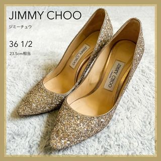 ジミーチュウ(JIMMY CHOO)の【JIMMY CHOO】ジミーチュウ ROMY85 ブライダルシューズ 36.5(ハイヒール/パンプス)