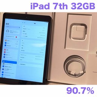 Apple - iPad 第7世代 WiFi 32GB スペースグレイ 90.7%