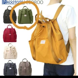 定価4620円*ROOTOTE（ルートート）ハンド/トート/リュック　3WAY