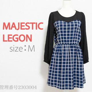 MAJESTIC LEGON 長袖シアー袖　チェック柄ワンピース　ひざ丈(ひざ丈ワンピース)