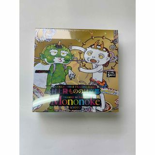 【未開封・シュリンク付】村上隆　もののけ京都　１BOX(Box/デッキ/パック)