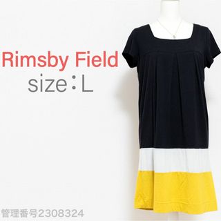 Rimsby Field(リムズビーフィールド)トライカラー　ひざ丈ワンピース(ひざ丈ワンピース)