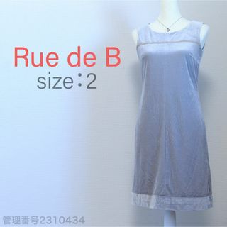 Rue de B ベロア調生地　胸元切り替え　ノースリーブひざ丈ワンピース　M(ひざ丈ワンピース)