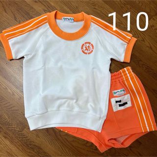 オレンジ色　体操服 半袖 短パン 110cm  幼稚園 保育園 体操着(その他)