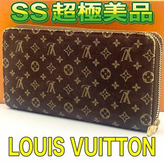 LOUIS VUITTON - ルイヴィトン 長財布 モノグラムミニラン 茶色 ジッピーウォレット 男女兼用