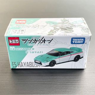 タカラトミー(Takara Tomy)の【新品未開封】トミカ シンカリオン CW 日産 GT-R E5 はやぶさ 廃番(ミニカー)