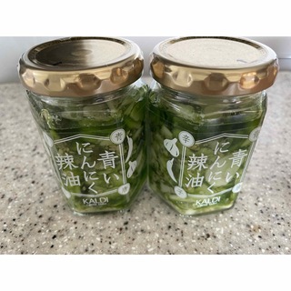 カルディ(KALDI)の青いにんにく辣油×2(調味料)