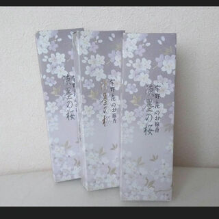 線香、お香、日本香堂、淡墨の桜3箱です。