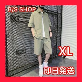 【XLサイズ】メンズ　セットアップ トップス　短パン　シャツ 上下セット　カーキ(Tシャツ/カットソー(半袖/袖なし))