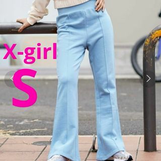 X-girl - 美品　X-girl フレアパンツ Sサイズ　スウェットパンツ