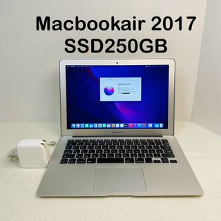 Apple - Macbookair 2017 充電器付属 SSD250GB