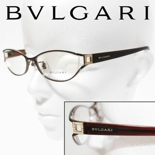 ブルガリ(BVLGARI)の新品 ブルガリ スクエア装飾 54□18-135 ユニセックス眼鏡フレーム 濃茶(サングラス/メガネ)
