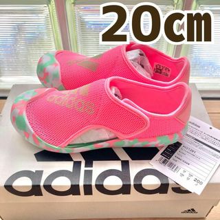 アディダス(adidas)の【新品】アディダス　20㎝　アルタベンチャー スポーツ スイムサンダル(サンダル)