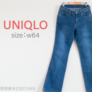 UNIQLO - UNIQLO レディースジーンズ　ローライズ　レギュラーストレート　デニムパンツ