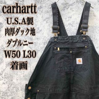 カーハート(carhartt)のアメリカ製 古着 カーハート ダック地 ダブルニー オーバーオール ビッグ 黒(サロペット/オーバーオール)