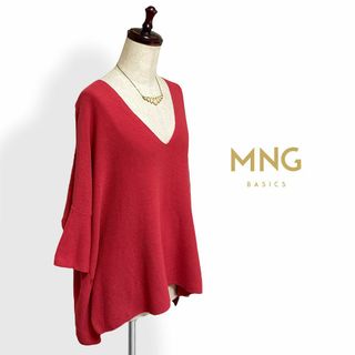 マンゴ(MANGO)のMNG BASICS 春夏ドルマンVネックサマーコットンニット(ニット/セーター)