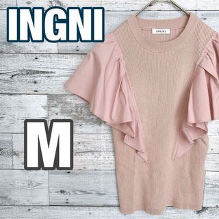 イング(INGNI)のINGNI イング Mサイズ リブ ノースリーブ 半袖 ピンク 春夏服 フリル (ニット/セーター)