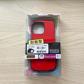 iPhone 13 Pro 耐衝撃ケース ProCa レッド(1個)(モバイルケース/カバー)