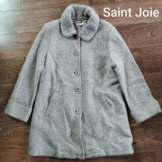 Saint Joie  ウール コート M〜Lサイズ(その他)