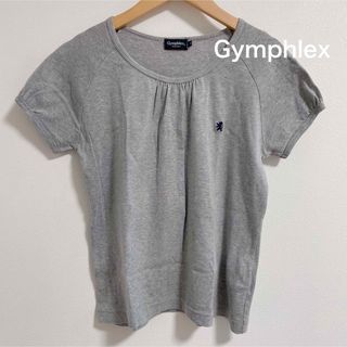 Gymphlex ジムフレックス　パフ袖Tシャツ　グレー