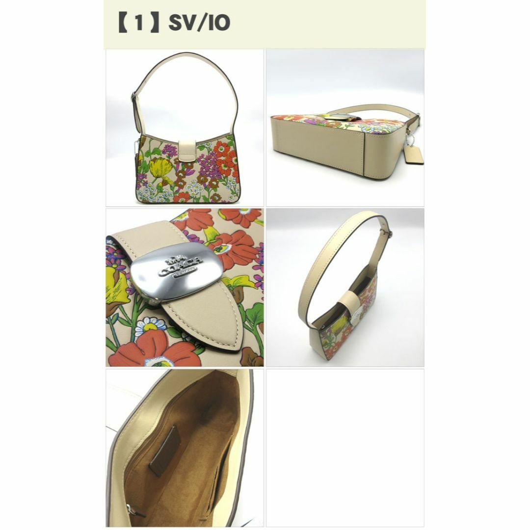 COACH - 【新品】コーチ バッグ ショルダーバッグ COACH 花柄 COACH - 【新品】コーチ バッグ ショルダーバッグ COACH 花柄