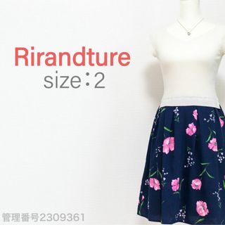 Rirandture フレンチスリーブリブニット　ドッキングワンピース　花柄(ひざ丈ワンピース)