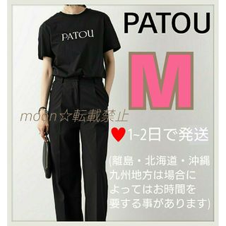 パトゥ(PATOU)の【新品】PATOU パトゥ　Tシャツ　黒　M(Tシャツ(半袖/袖なし))