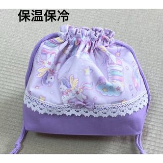 保温保冷お弁当袋　ハンドメイド　ユニコーン(外出用品)