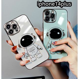 iphone14plusケース カーバー TPU  ケース  ホワイト5(iPhoneケース)